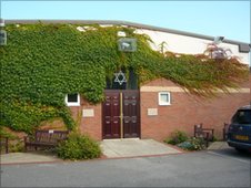 Hull Hebrew Congregation
