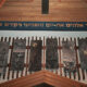 Newcastle Reform Synagogue