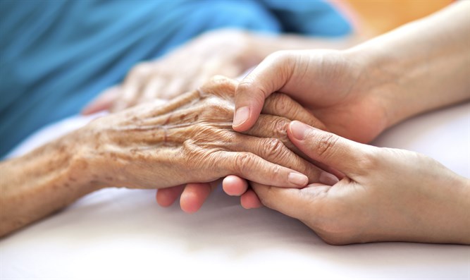 Elderly Care Commission