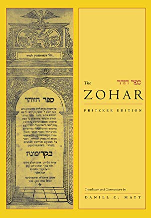 Zohar Pritzker Edition Daniel Matt