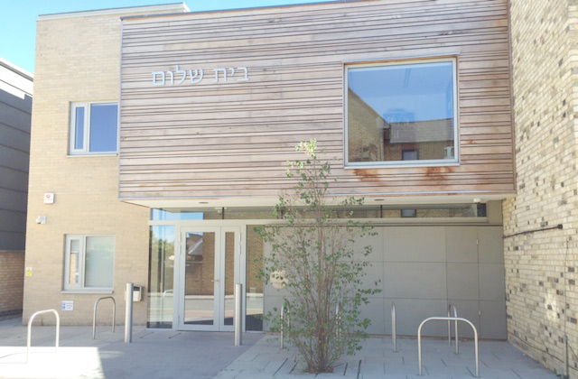 Cambridge Beth Shalom Reform