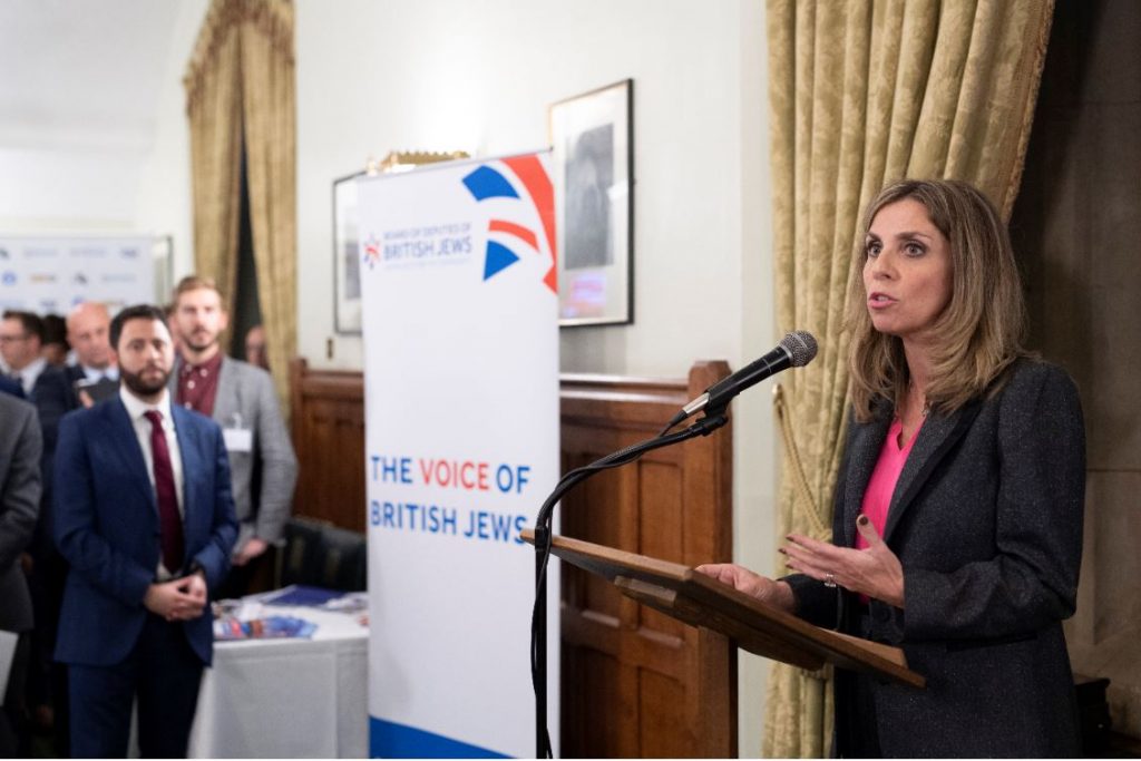 Facebook Vice President for Europe, the Middle East and Africa Nicola Mendelsohn