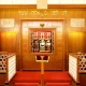 Sutton & District United Synagogue